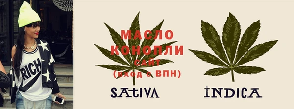 mdma Гусев